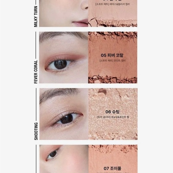 TCFS Multi Mood Makeup Palette - #01 ✅NEW - Picture 11 of 12